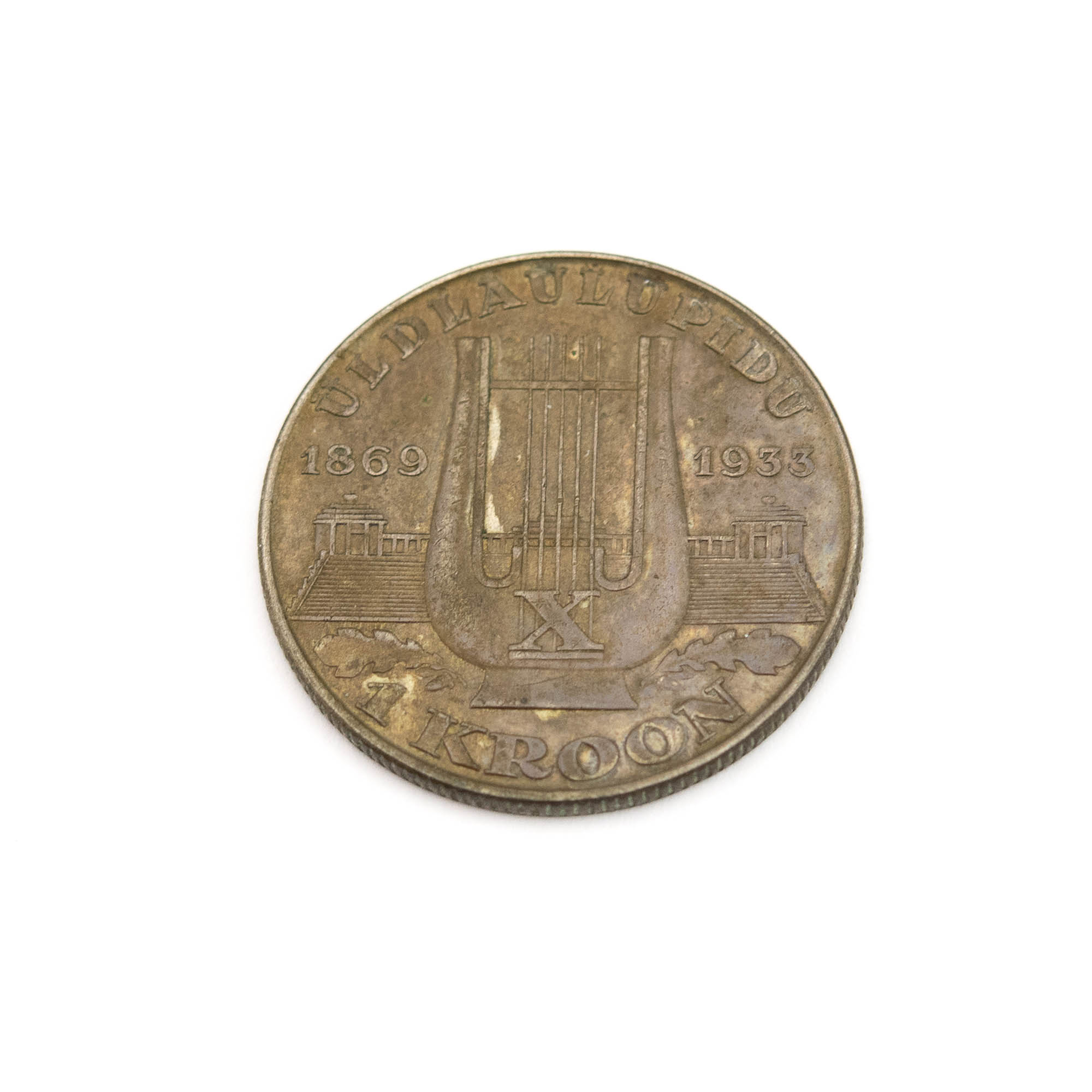 EW laulupeo münt EW laulupeo münt