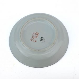 Portselanist käsimaalinguga väike alus Liblikas,Eesti