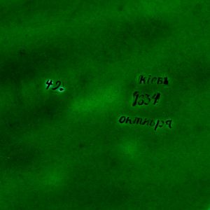 Antiikne majoolika roheline taldrik 19saj, Кiевъ 1834