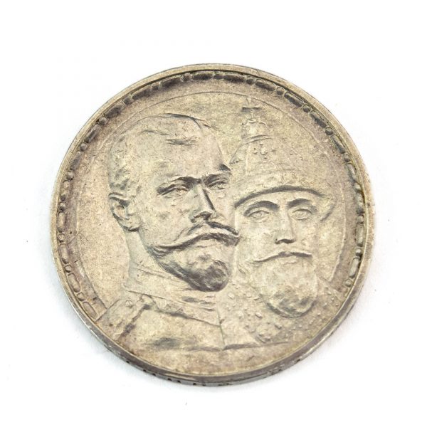 Tsaari-Vene münt 300a Romanovid