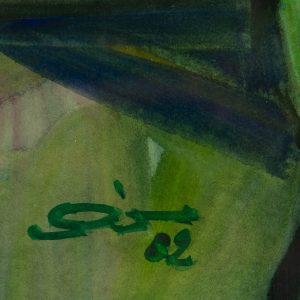 Aleksander Pilar (1912-1989) akvarell Alpikann 1982a