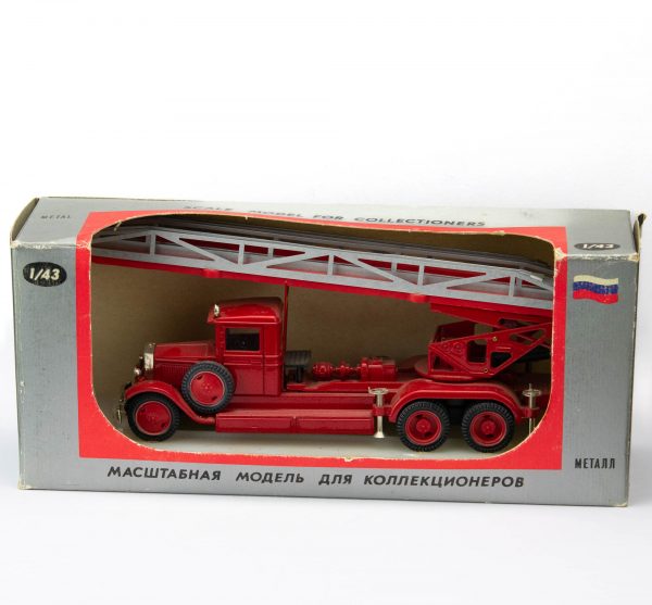 Vene mudelauto Tuletõrjeauto ZIS 1/43,pakendis,metall