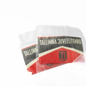 Tallinna Juveelitehase 6 kahvlit Tsentraal originaal pakendis, 916 hõbe