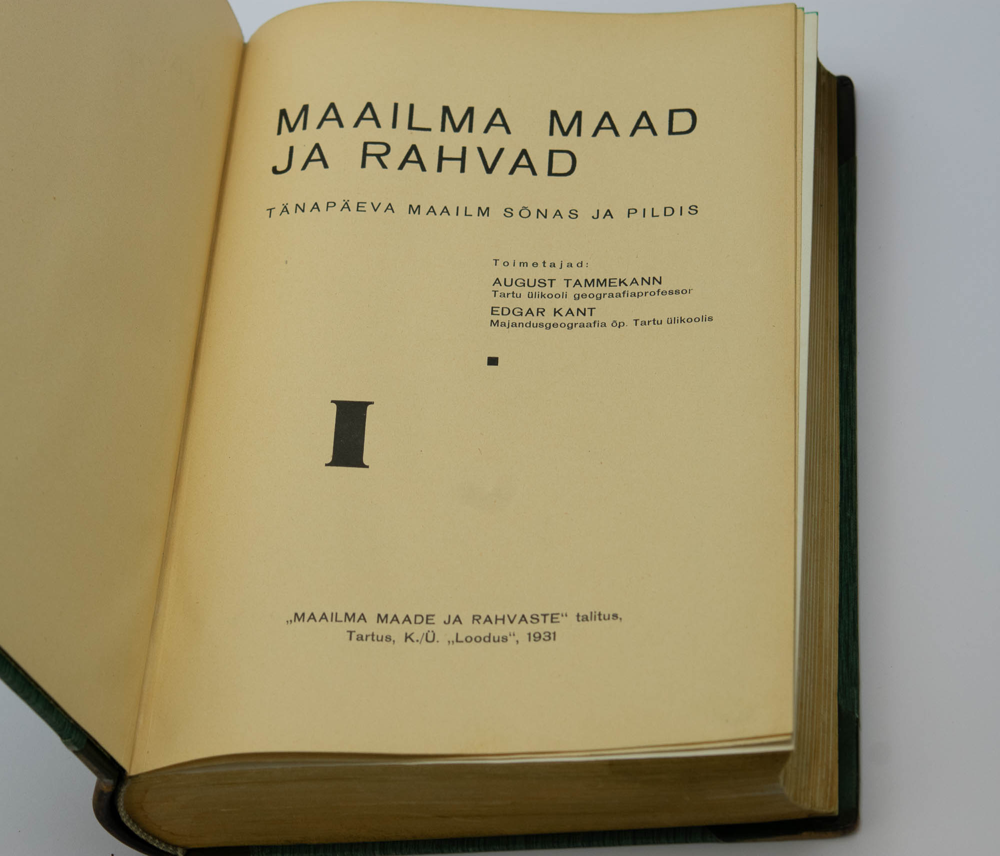 EW aegsed raamatud Maailma maad ja rahvad I-III köidet 1931a,1932a Tartu
