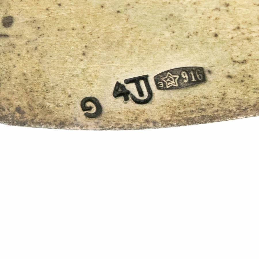 Tallinna Juveelitehase tordilabidas Arnika, 916 hõbe Tallinna Juveelitehase tordilabidas Arnika, 916 hõbe