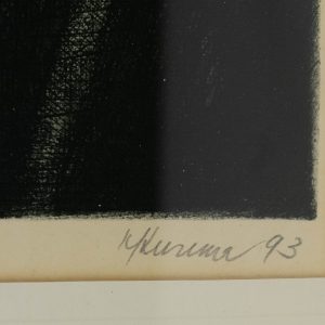 Kadi Kurema graafika Putukas,1/10 söövitus,akvatinta,kuivnõel 1993a