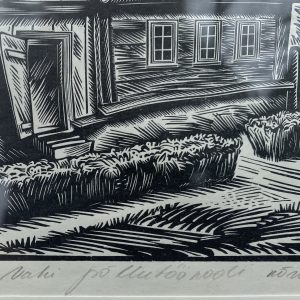 Arkadio Laigo (1901-1944) graafika Vahi põllutöökooli kõrvalhooned,puugravüür 1936a