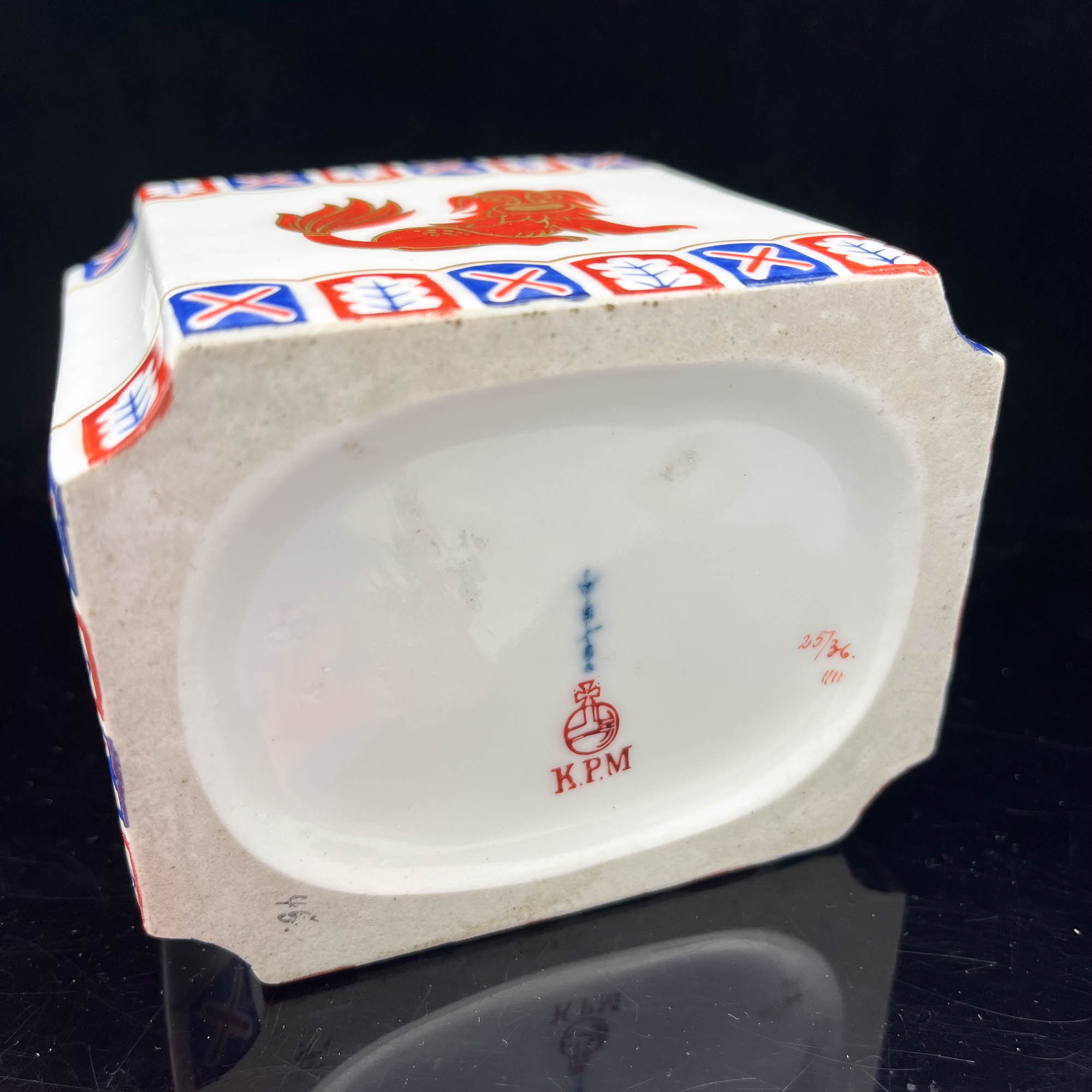 Antiikne portselanist teepurk KPM Berliin,19 sajand