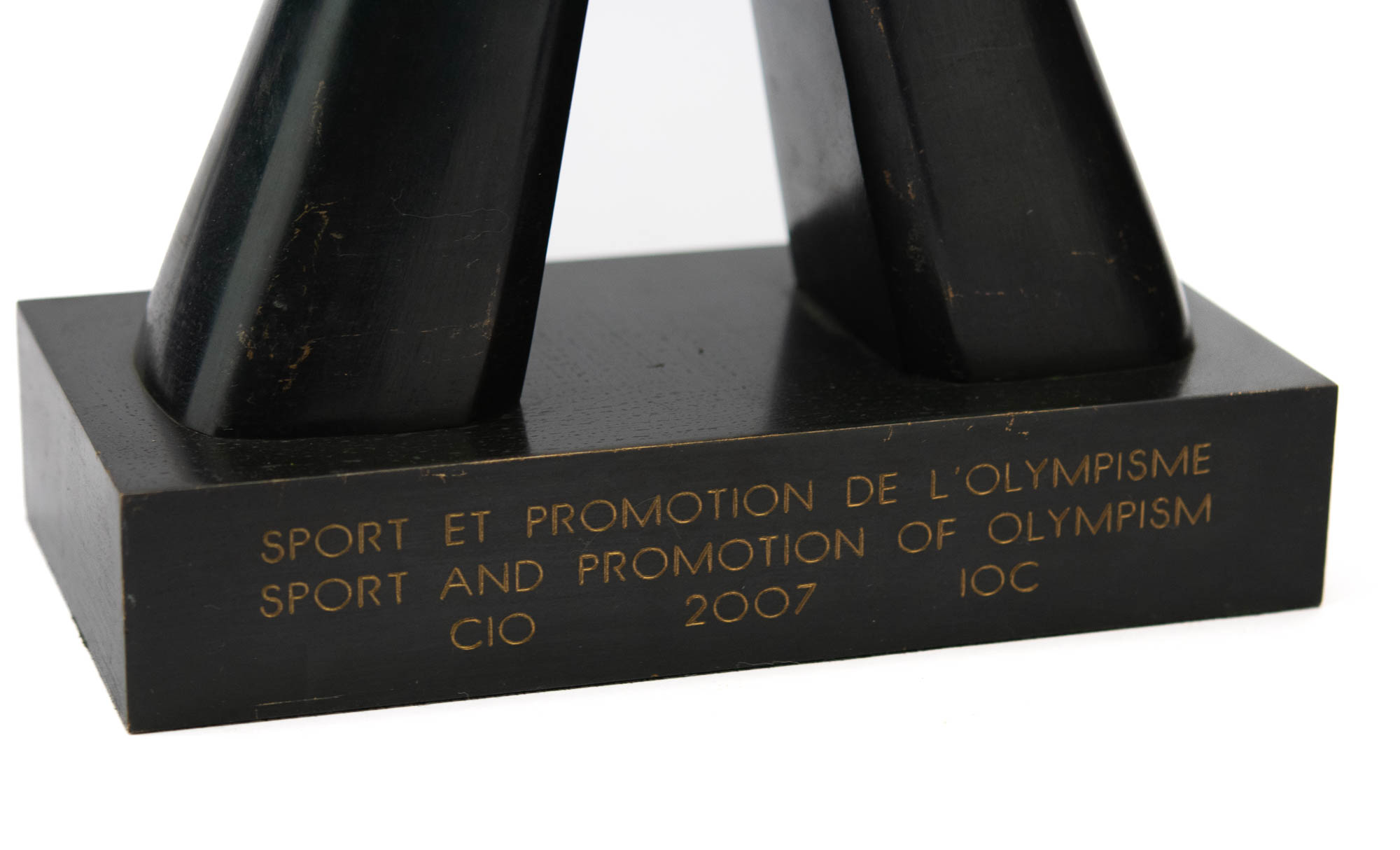 Olümpiarõngad 2007 pronks alusel (toode kuulus Eri Klasi kollektsiooni) Olümpiarõngad 2007 pronks alusel (toode kuulus Eri Klasi kollektsiooni)