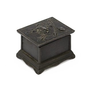 Rauast karbike 19saj