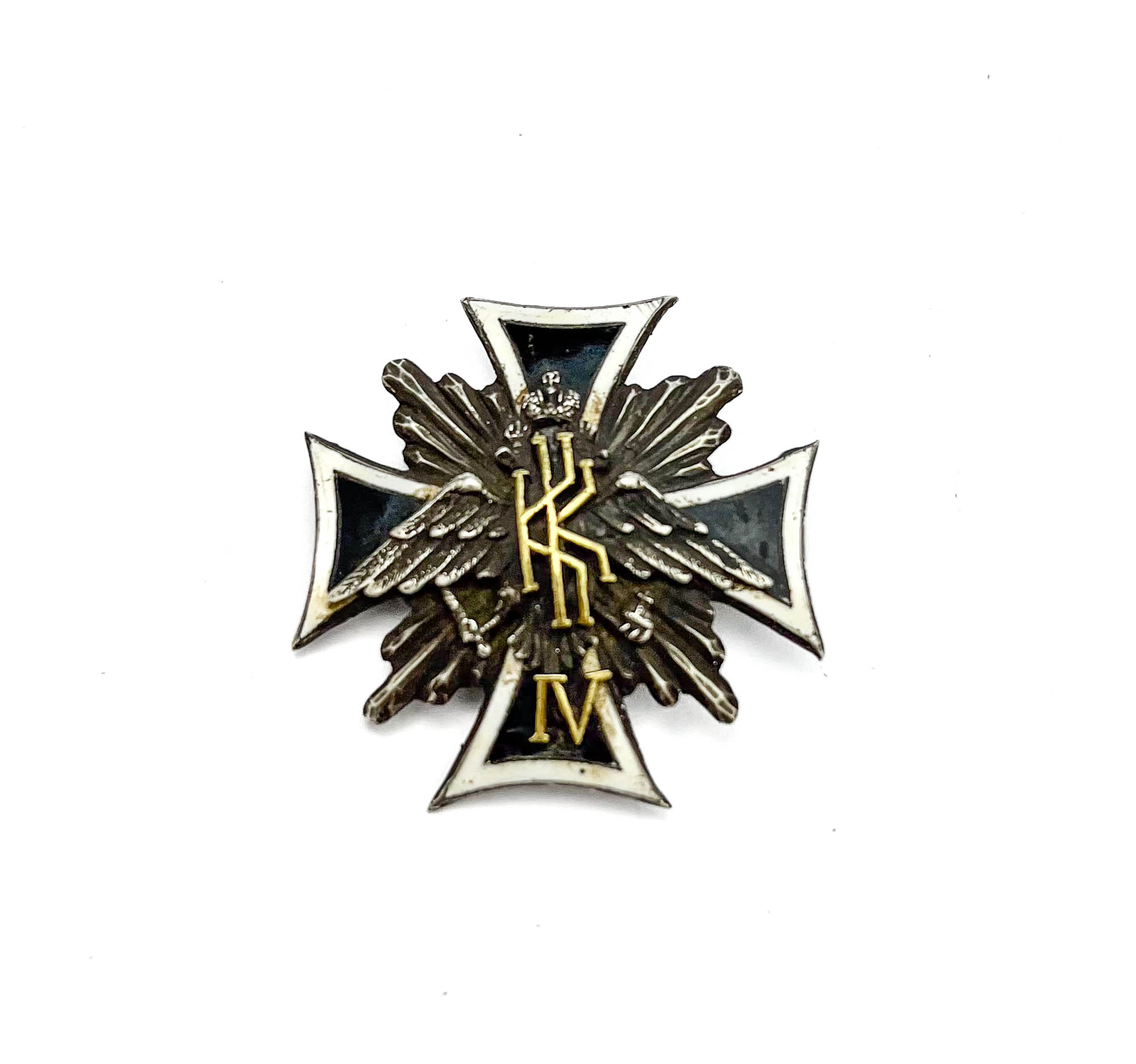 Koolimärk, hõbe 1927 Koolimärk, hõbe 1927