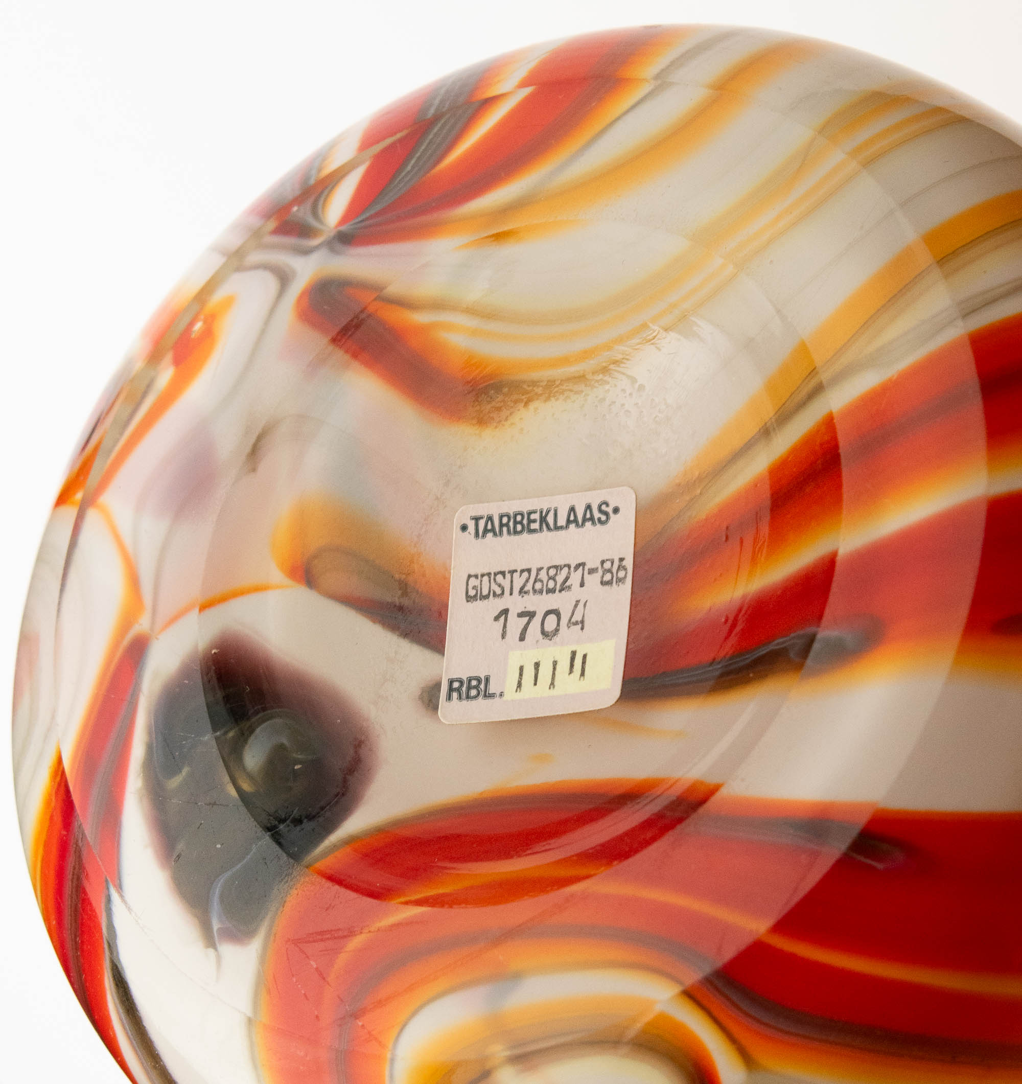 Tarbeklaasi vaas Vikerkaar,Villem Jalakas