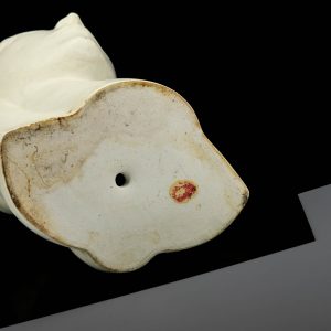 ARS-i keraamiline valge kuju Naise pea,Ruth Treimut