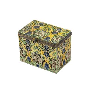 Antiikne idamaa karp,majolika