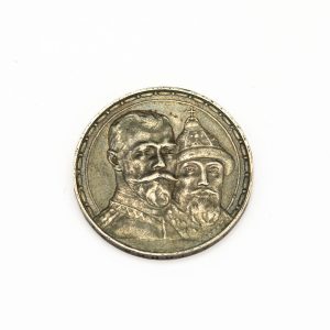 Tsaari Vene rubla Romanovid 1613-1913