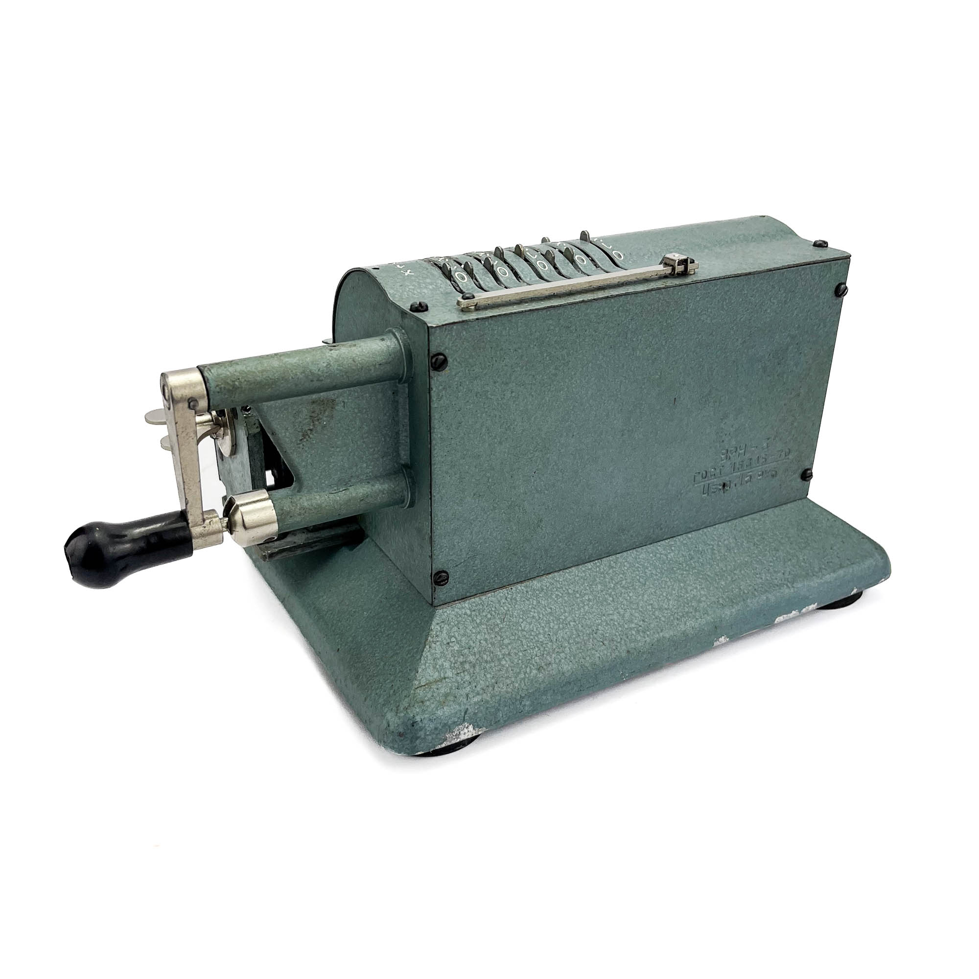 ENSV aegne Mehaaniline kalkulaator FELIKS-M,1970a