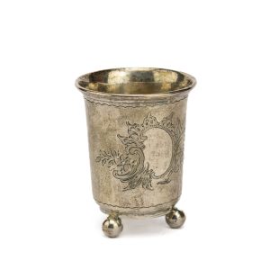 Joogitops, hõbe 826