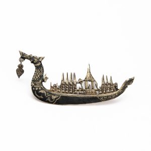 Siiami hõbepross Laev (sterling)