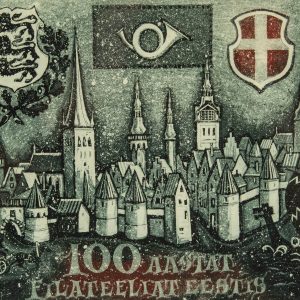 Maret Olvet (1930-2020) graafika 100 aastat Filateeliat Eestis 1988a