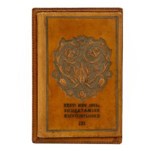 KFK nahast kaaned-Eesti NSV 1953a Suusatamise Esivõistlused III