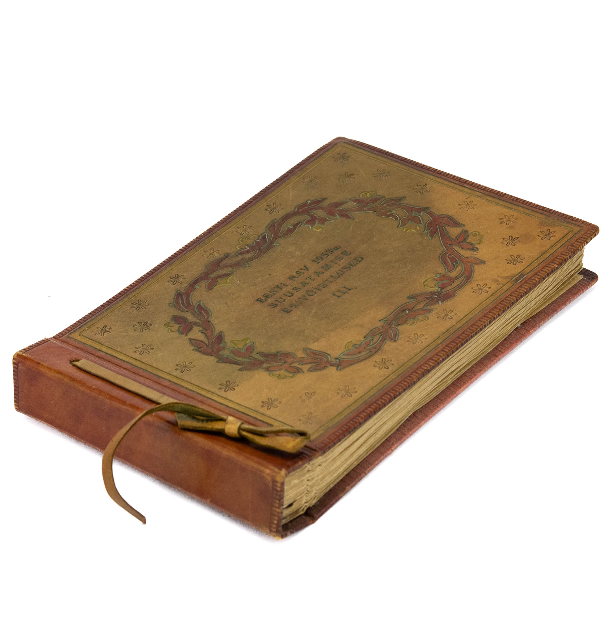 KFK nahast fotoalbum-Eesti NSV 1953a Suusatamise Esivõistlused III KFK nahast fotoalbum-Eesti NSV 1953a Suusatamise Esivõistlused III