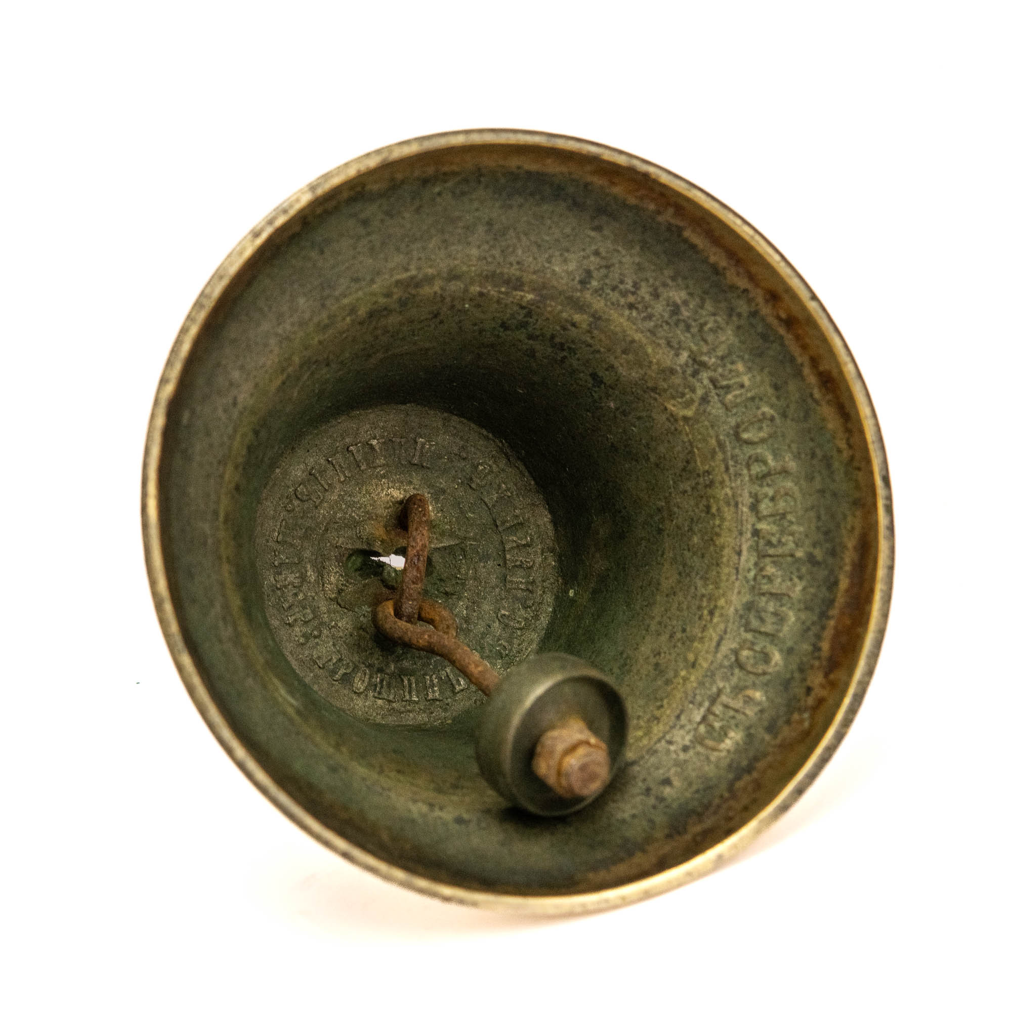 Antiikne pronksis kelluke ,Venemaa