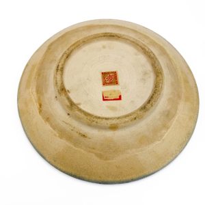 KFK keraamiline seinataldrik , Elgi Reemets