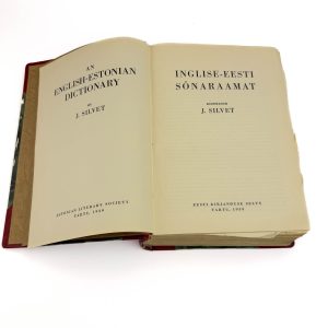 EW aegne Inglise-Eesti sõnaraamat,J.Silvet Tartu 1939a