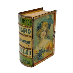 Tsaari-Vene seebikarp