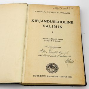 EW aegne raamat-Kirjanduselooline valimik I,Noor Eesti kirjastus Tartus 1935
