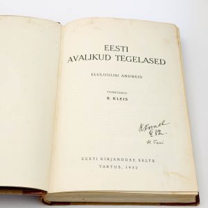 EW aegne raamat-Eesti Avalikud tegelased,eluloolisi andmeid, Tartu 1932 a EW aegne raamat-Eesti Avalikud tegelased,eluloolisi andmeid, Tartu 1932 a