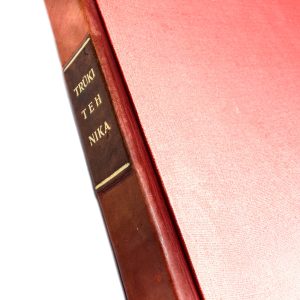 EW köidetud ajakiri-Trükitehnika II aastakäik nr 1-6 1937a EW köidetud ajakiri-Trükitehnika II aastakäik nr 1-6 1937a