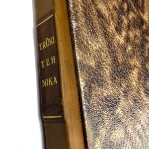 EW köidetud ajakiri-Trükitehnika I aastakäik nr 1-5 1936a EW köidetud ajakiri-Trükitehnika I aastakäik nr 1-5 1936a