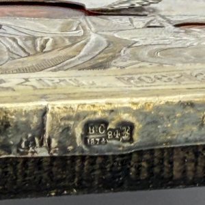 Ikoon 84 hõbe kattega, 1874a Ikoon 84 hõbe kattega, 1874a