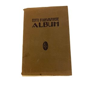 Eesti Rahvariiete Album 10 lehte, Eesti Rahva Muuseum 1927 Tartu