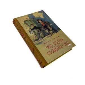 Tom Sawyeri seiklused Huckleberry Finni seiklused ,Mark Twain 1956a Seiklusjutte maalt ja merelt Tom Sawyeri seiklused Huckleberry Finni seiklused ,Mark Twain 1956a Seiklusjutte maalt ja merelt