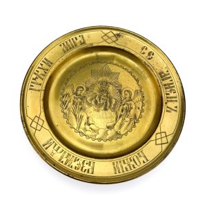 Sakraalne alus - armulaua taldrik Sakraalne alus - armulaua taldrik