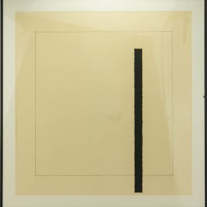 Leonhard Lapin (1947-2022) graafika Protsess X 16/20,lito 1984