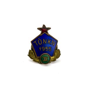 Spordimärk TÕNKN 1955 (KFK) Spordimärk TÕNKN 1955 (KFK)